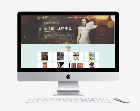 奢侈品護理(lǐ)