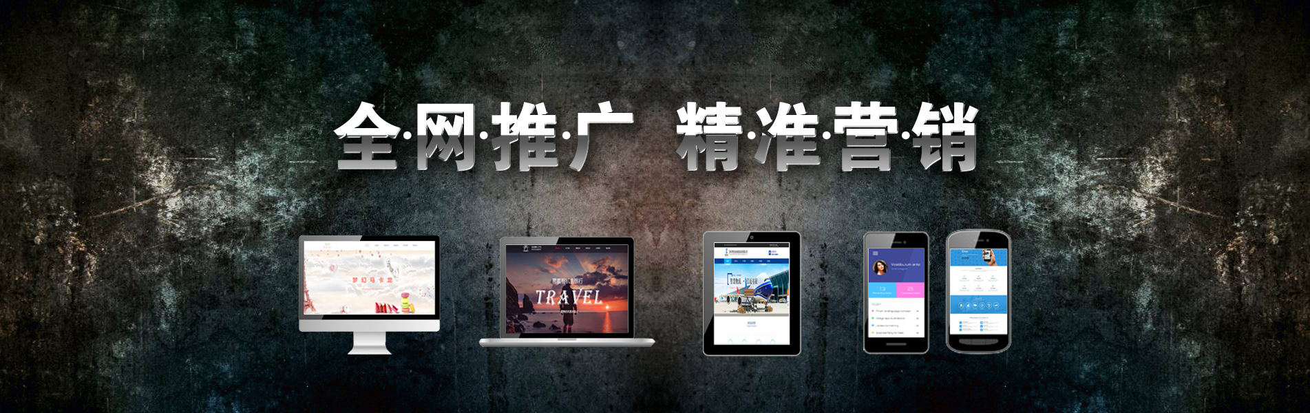 微信小(xiǎo)程序