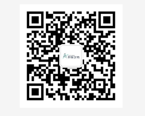 群星藝考佳木(mù)斯校區(qū)