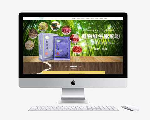 黑龍江龍琪昊科(kē)技(jì )有(yǒu)限公(gōng)司
